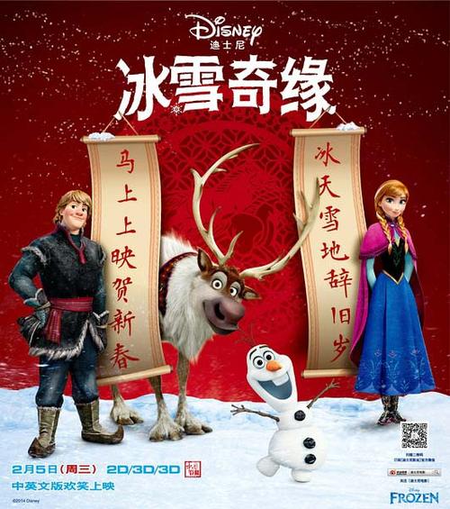 买个假埃塞俄比亚驾驶证